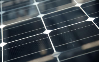 NEW MATERIAL FOR SOLAR CELLS CAN EXTRACT MAXIMUM ENERGY CAPACITY FROM SOLAR PANELS